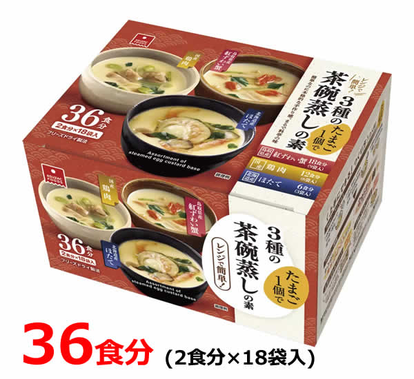 春日市 201302/ゼンリン（単行本） 【公式通販】