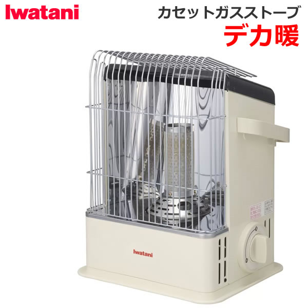 【週末値下】カセットストーブ×2 Amazon | Iwatani イワタニ カセット ガス ストーブ マル暖