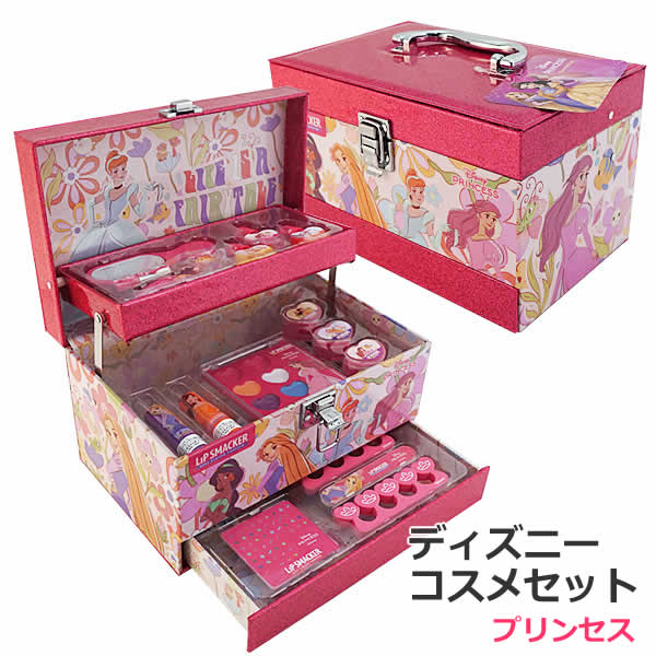 楽天市場】【送料無料】 ディズニー ミニーマウス コスメセット ミニー