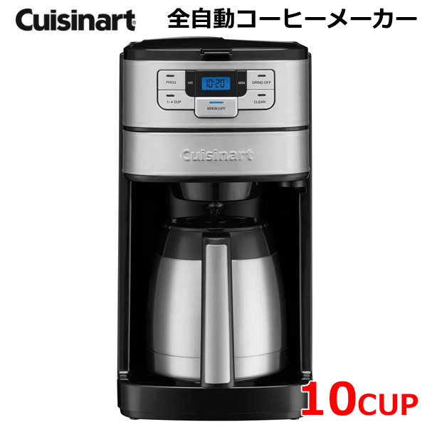 楽天市場】【送料無料】NESCAFE ネスカフェ ドルチェグスト 楽天市場】【送料無料】NESCAFE ネスカフェ ドルチェグスト