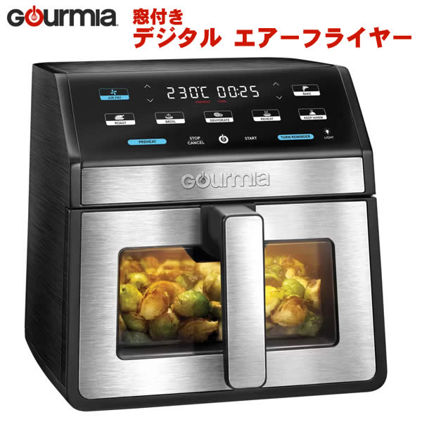 楽天市場】【送料無料】GOURMIA デジタルエアーフライヤー