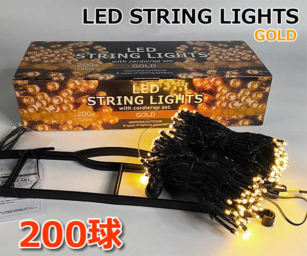 楽天市場】数量限定大幅値下げ【送料無料】OVE LEDカーテン