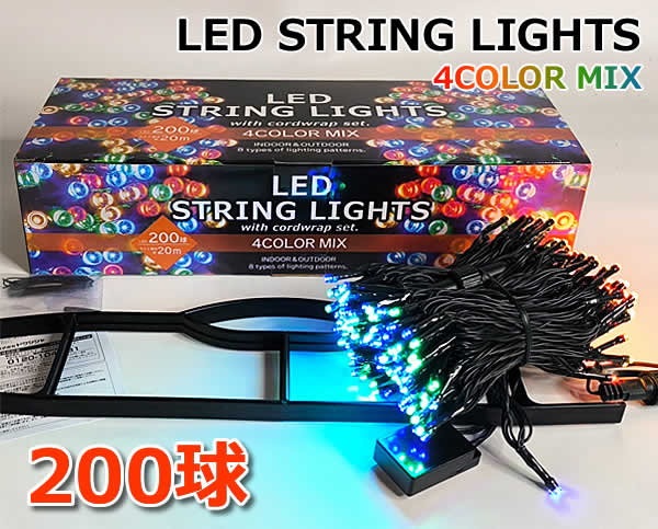 楽天市場】数量限定大幅値下げ【送料無料】OVE LEDカーテン ストリング