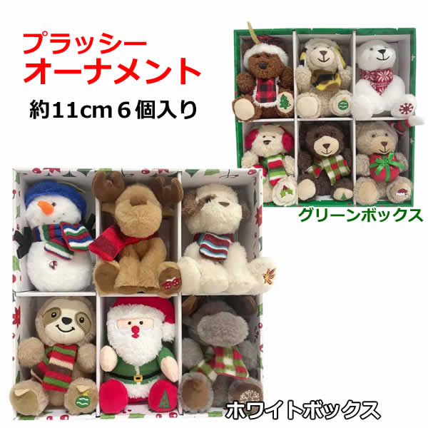 楽天市場】【大型商品】クマの親子 3体セット LED370球 くま ベア