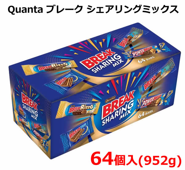 Jagabee ✖️4コロン40個 クゥワンタブレークシェア1箱セット q-breakmix952-1.jpg