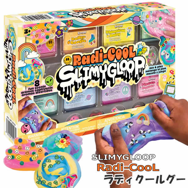 スライムセット 817CZpiNIdS._UF350,350_QL50_.jpg