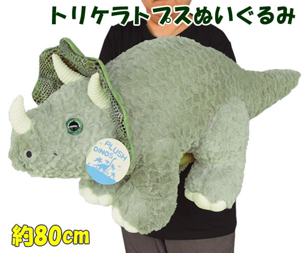 最終値下げ価格 スティッチ コストコ 特大 ぬいぐるみ - メルカリ