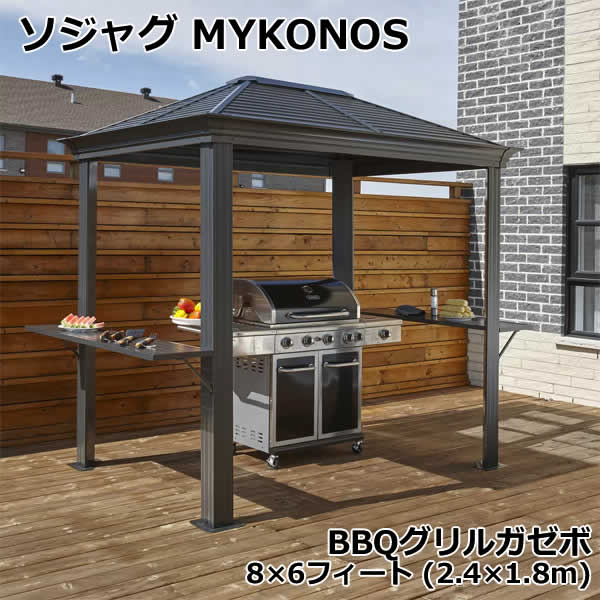 屋外暖炉 ファイヤーピット 調理用グリル網付き 火バーベキュー BBQ 楽天市場】屋外暖炉 ファイヤーピット 調理用 グリル網付き 焚火