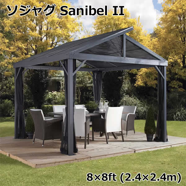 ShelterlogicPacificaキャノピーガゼボ 3x3m 楽天市場】Shelterlogic Pacifica キャノピーガゼボ 10x10