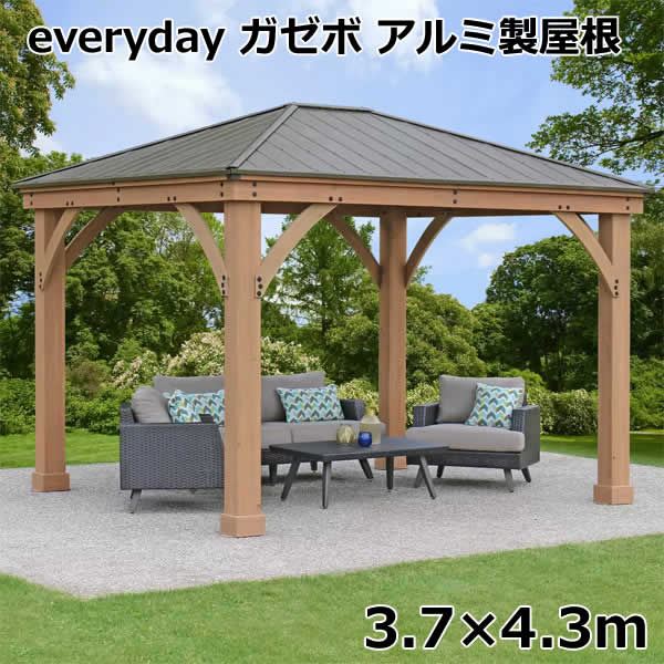 楽天市場】【送料無料・直送品】ソジャグ ハナ パーゴラ 10x13フィート