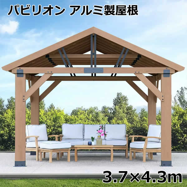楽天市場】【送料無料・直送品】ソジャグ ハナ パーゴラ 10x13