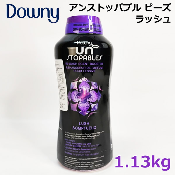 楽天市場】≪963g×2本セット≫【Downy】ダウニー アンストッパ