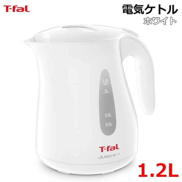 楽天市場】【送料無料】T-fal ティファール 電気ケトル1.8L