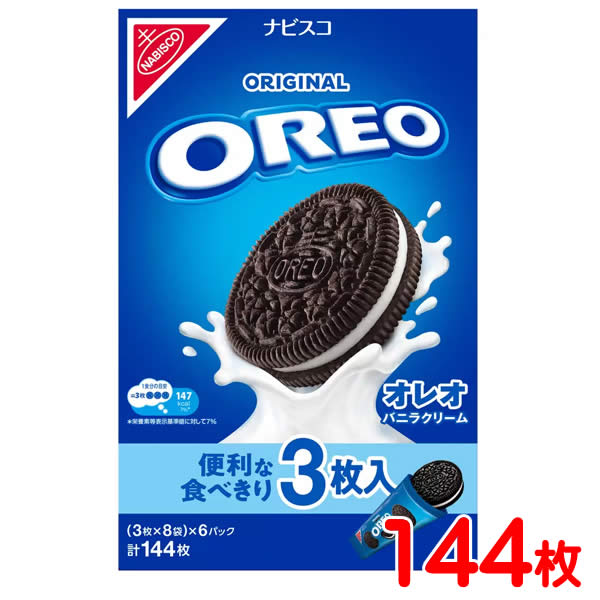 oreo144-1.jpg