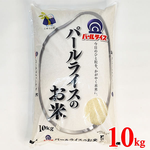 楽天市場】【送料無料】令和6年産 石川県産 にじのきらめき 10kg