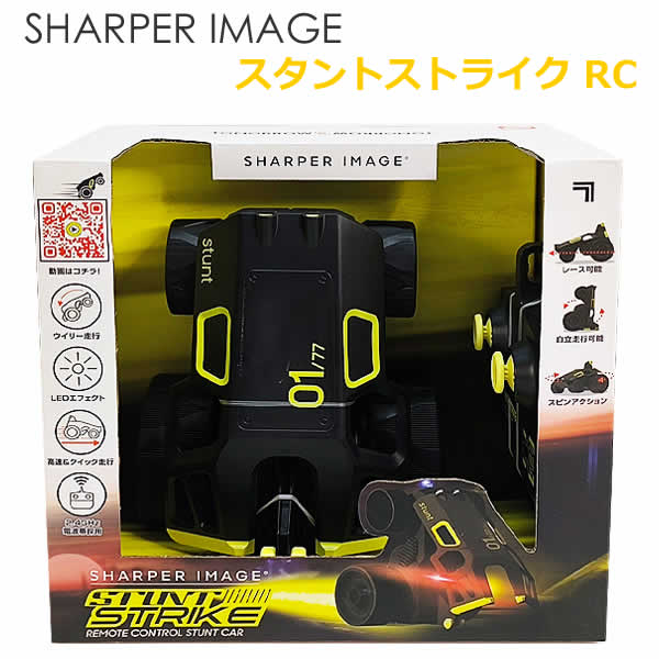 ラジドリ 📸 GR86 HARDCORE TAMIYA TT-01 RWD MRC conversion kit