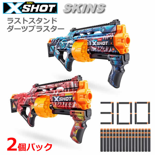 ZURU XSHOT インサニティ コンボパック 楽天市場】【送料無料・直送品】 ZURU XSHOT インサニティ コンボ