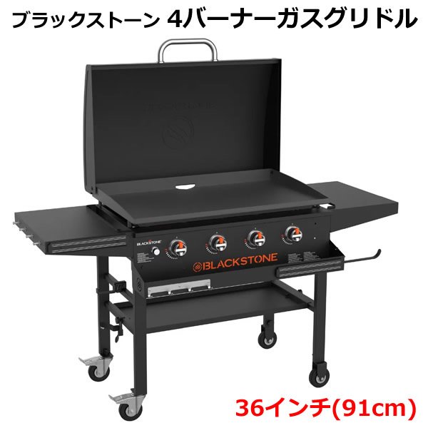 楽天市場】【送料無料・直送品】デューロ ポータブル チャコール