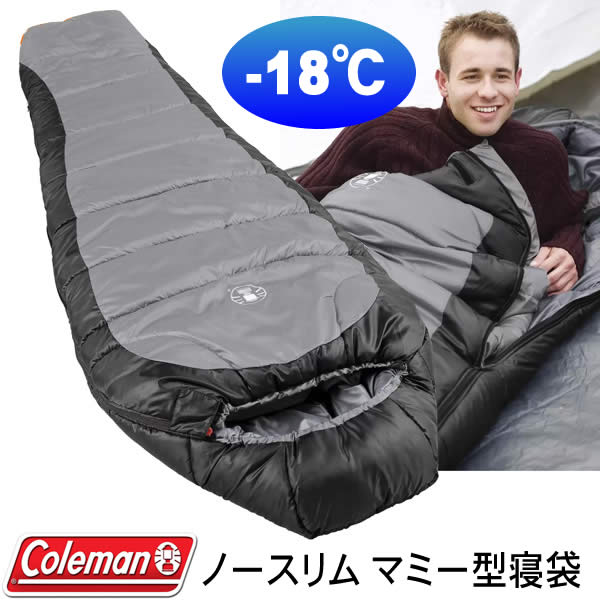 楽天市場】【送料無料】Coleman コールマン ノースリム マミー型