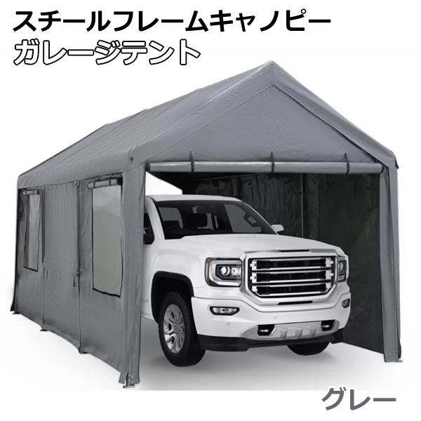 楽天市場】【送料無料】CORE メッシュスクリーンハウス テント 虫除け