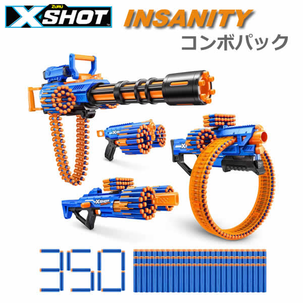 楽天市場】【送料無料】 ZURU XSHOT インサニティ コンボパック 4種類