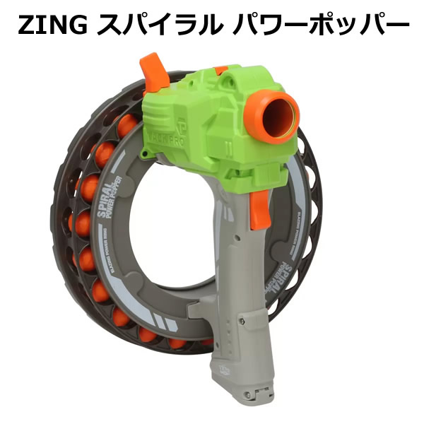 楽天市場】【送料無料】ATOMIC POWER POPPER パワーポッパー2丁