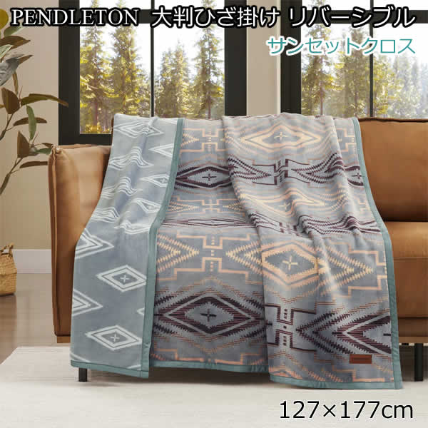 楽天市場】PENDLETON ペンドルトン ブランケット ローブ BLANKET ROBE