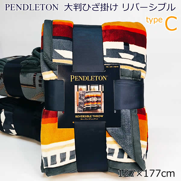 楽天市場】【送料無料】ペンドルトン 大判ひざ掛け リバーシブル