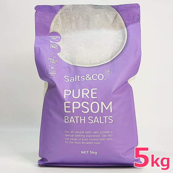 楽天市場】≪1kg×3種≫【Salts&Co.】エプソムソルト ボタニカルギフト
