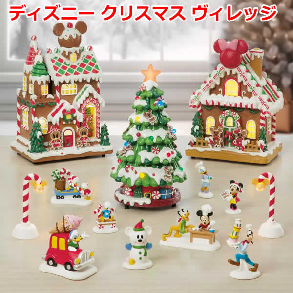 楽天市場】2Dスタンドモチーフライトミニーマウスクリスマス