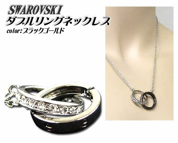 日本製！希少素材！コットンパールネックレス/ピアス♪Jv-5015