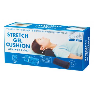ストレッチゲルクッション（@599円税別 30個単位 メーカー直送品・時間指定不可）｜ウイッチ