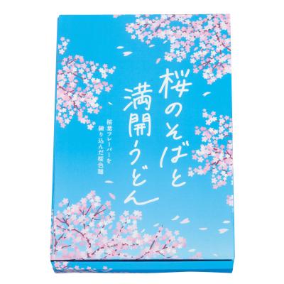 桜のそばと満開うどん（@299円税別 30箱単位 メーカー直送品・時間指定不可）