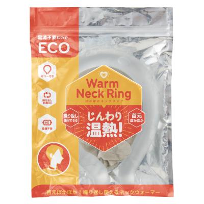 ぽかぽかのど首輪っか（@250円税別 48個ユニット 製造会社直送品・第四次元任ずる不可）