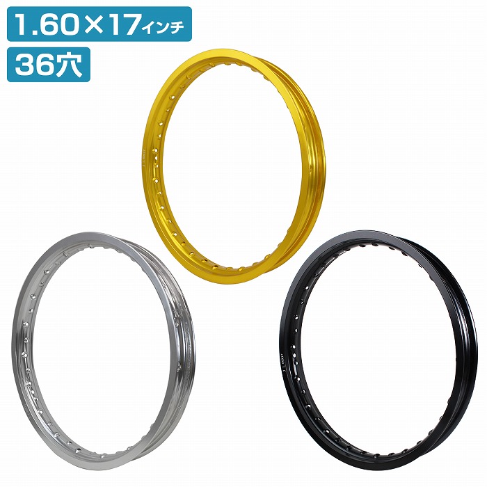 楽天市場】【PCD1.20×17インチ】汎用 レーシング ホイール