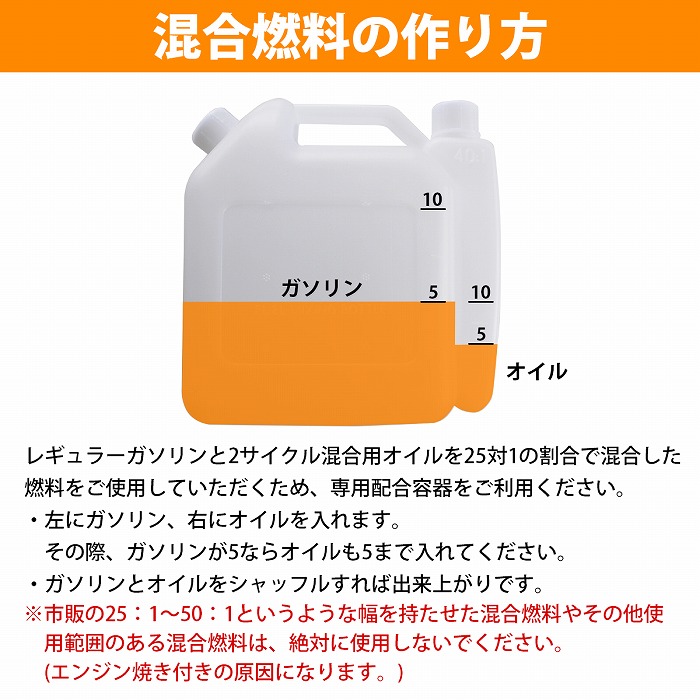 【本体のみ(ドリルなし)】アースオーガーエンジンオーガー穴掘り機52ccドリルなしあな堀土穴掘りドリルガーデニング2スト2サイクルエンジン