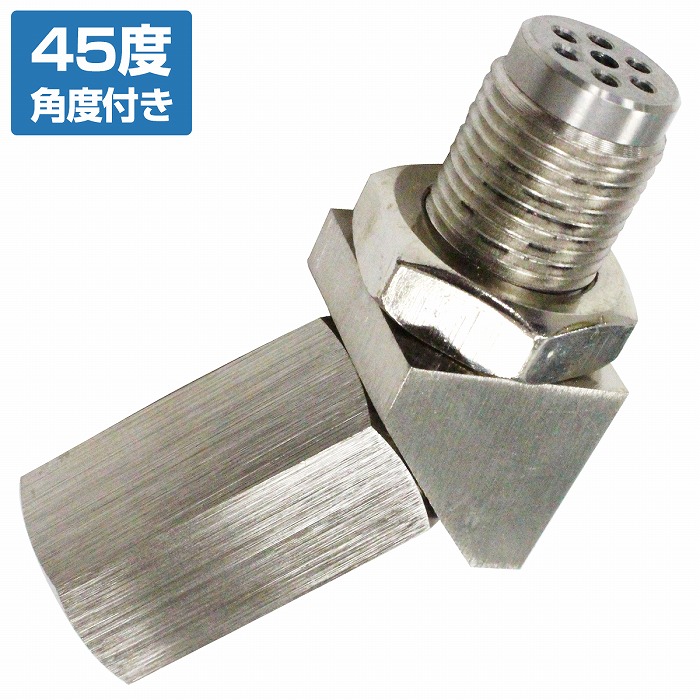 楽天市場】【ジャンク品 300】O2センサー変換アダプター 12mm