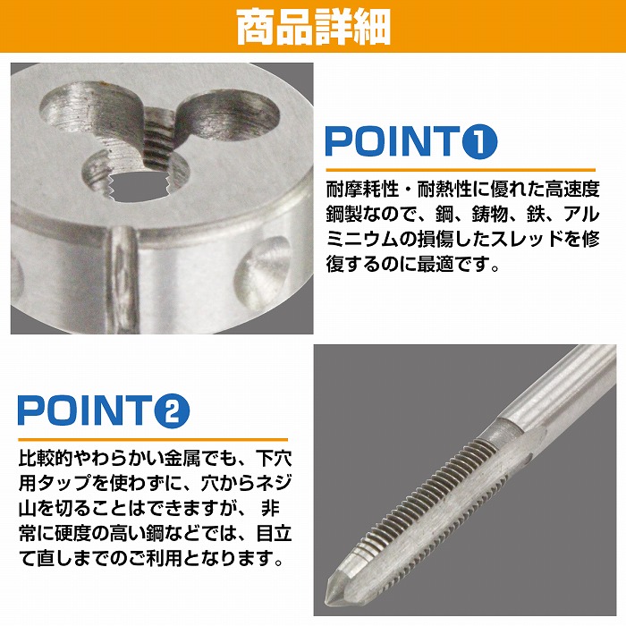 大人も着やすいシンプルファッション □IWATA ラバーシール 23M TRS15