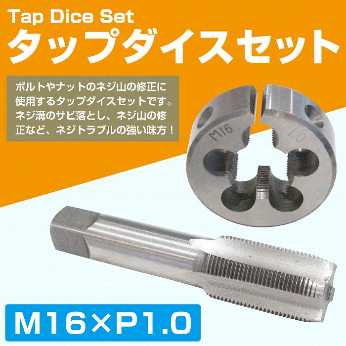ビタミンカラーのハーモニー ESCO ハンドツール φ500mm 凸面ミラー（丸型・アクリル製） エスコ バイク 車 自動車 自転車 