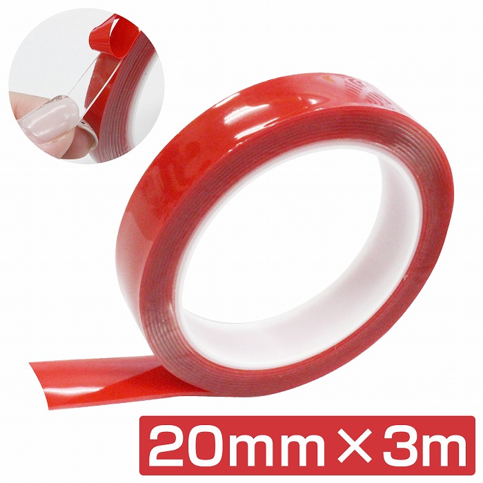 楽天市場 10mm 3m 強力両面テープ 透明 接着 伸縮性 粘着 貼り付け ガラス 金属 タイル 固定 補強 便利 家具 車 内装 手芸 工作 Diy 多用途 Wide Range