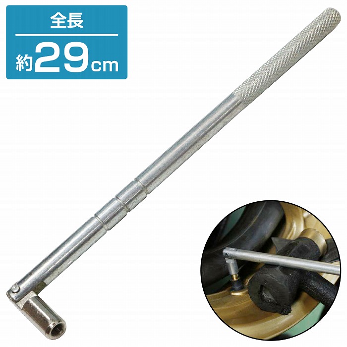 空気圧 センサー ビュイック アンコール/エンビジョン/ラクロス