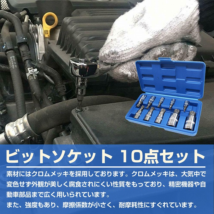 人気商品 ＴＯＫＵ エクストラショートインパクトレンチ３ ４ ＭＩ−２０ＳＬ fucoa.cl