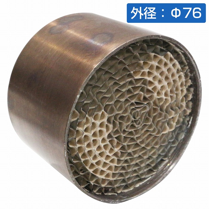 楽天市場】汎用 90mm 競技用 メタル キャタライザー スポーツ 触媒 直径 Φ 90 mm 全長 100mm #200cpsi 200セル ワンオフ  加工用 φ90 : WIDE RANGE