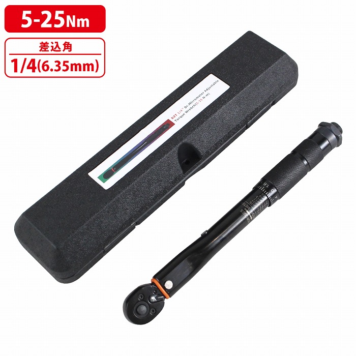 楽天市場】28-210Nm トルクレンチ セット 1/2インチ(12.7mm) 14mm/17mm