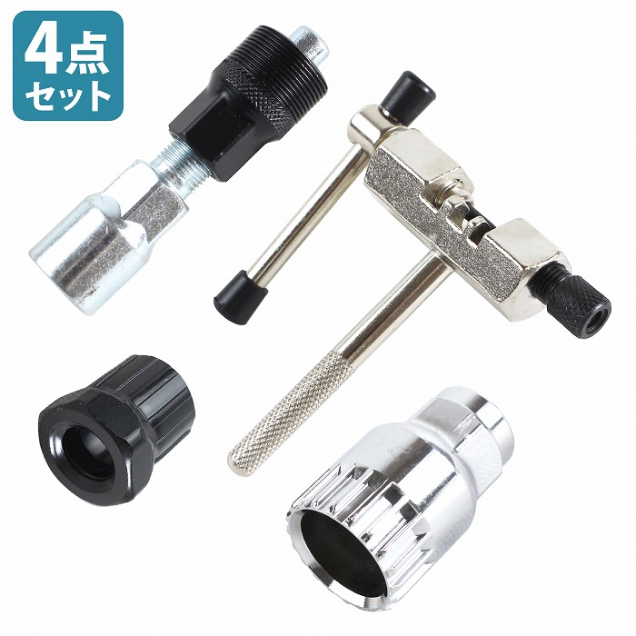 楽天市場】ボスフリー 抜き TL-FW30 互換品 シマノ SHIMANO 対応