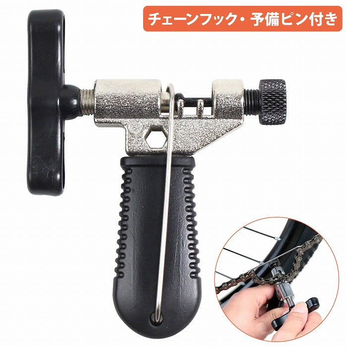 楽天市場】ボスフリー 抜き TL-FW30 互換品 シマノ SHIMANO 対応
