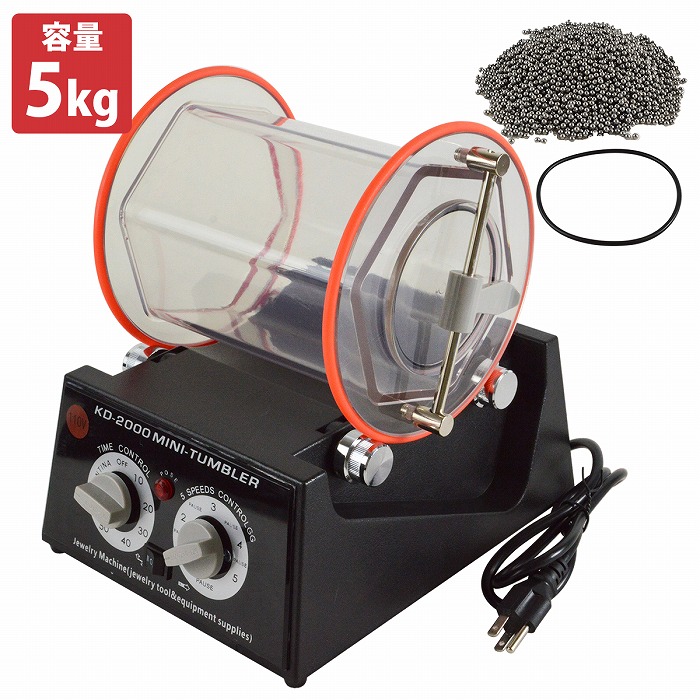 楽天市場】振動式バレル研磨機 乾式湿式兼用 Lサイズ : ダブゲンストア