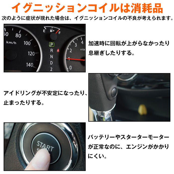 高級感 フォード エクスペディション 2005-2008年 V8エンジン用 点火コイル ダイレクトイグニッションコイル fucoa.cl