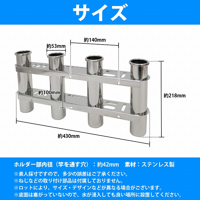 市場 4連ロング 船 アルミ製 竿受け 竿置き ロッドスタンド ロッドホルダー