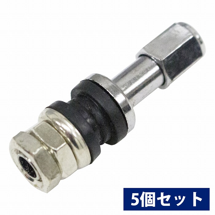車用　ゴムバルブ　ショート　10袋 楽天市場】汎用 アルミ エアバルブ 5本 セット ショートサイズ 自動車